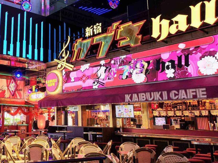 新宿区市中心歌舞伎町首选房源免费wi-fi。 * Tōkyō